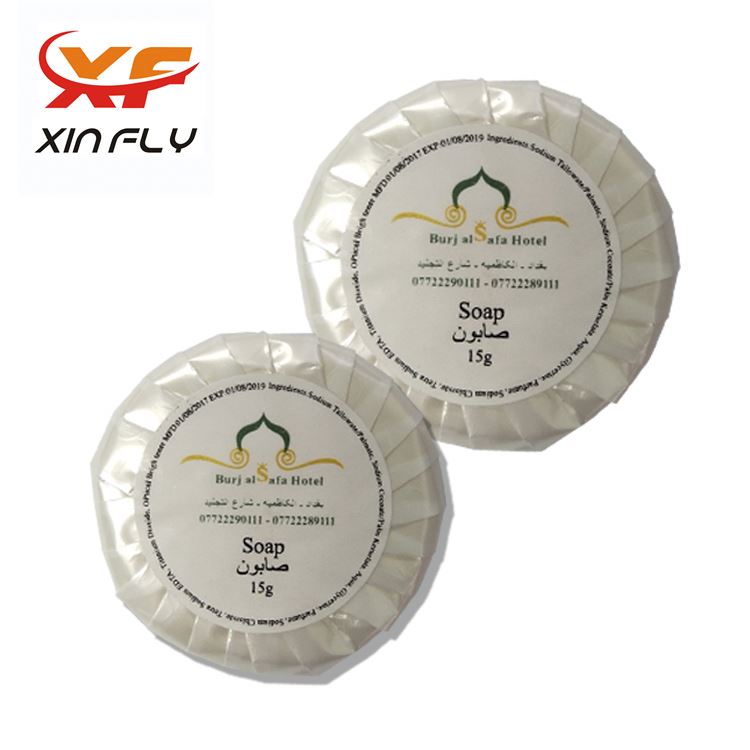 20g Bath Toilet Soap